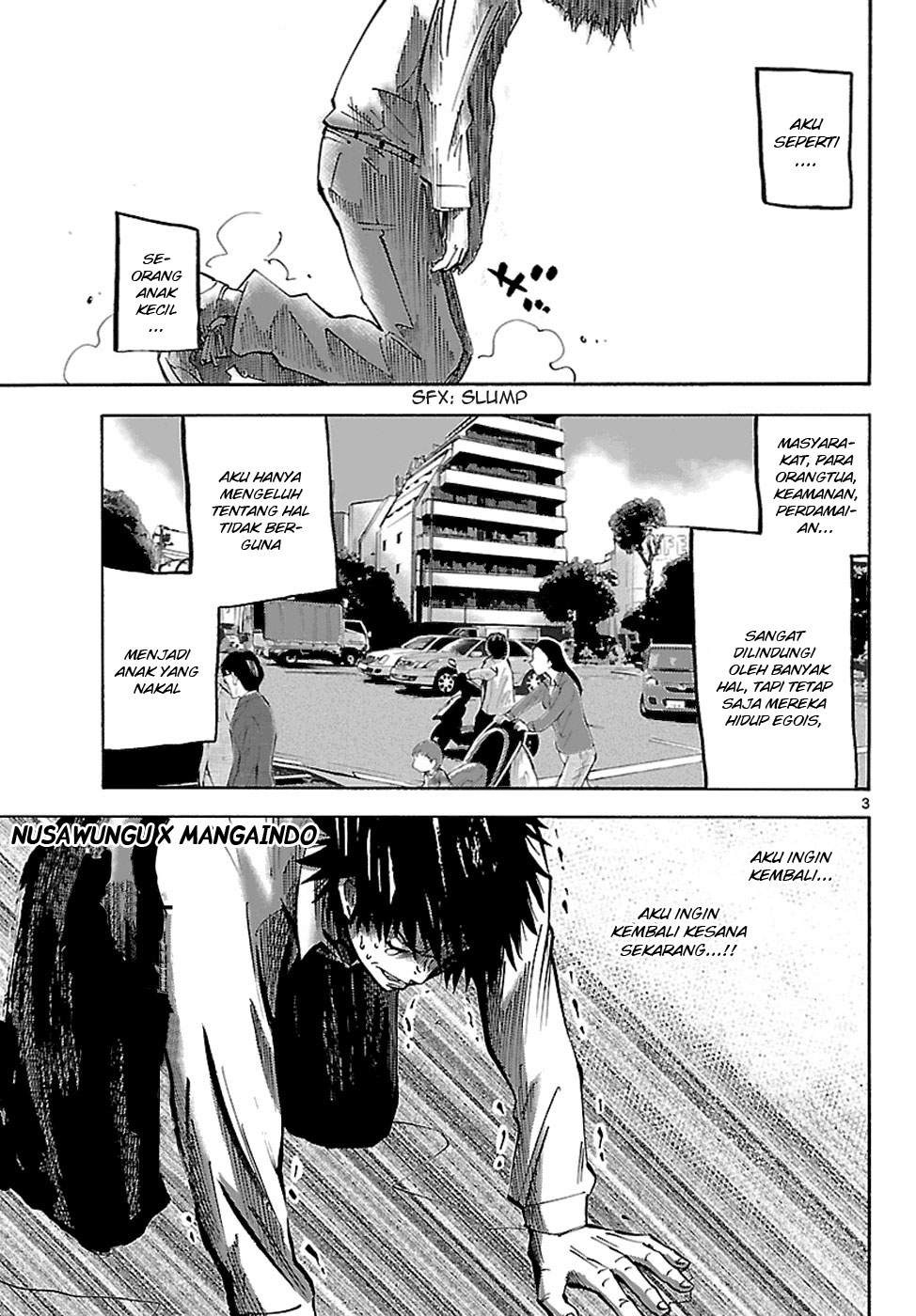 imawa-no-kuni-no-alice - Chapter: 2.5