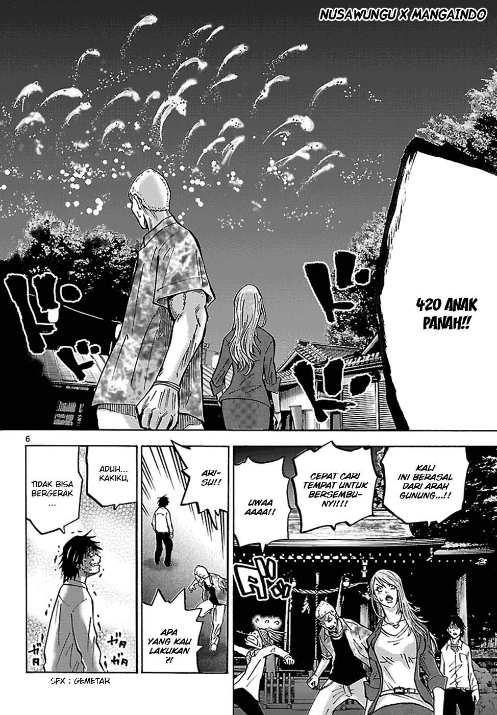 imawa-no-kuni-no-alice - Chapter: 2.5