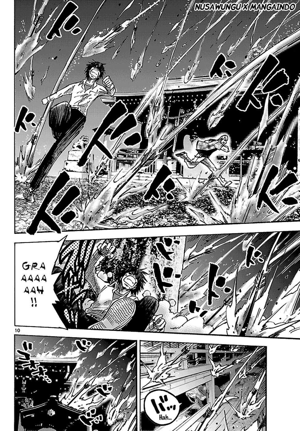 imawa-no-kuni-no-alice - Chapter: 2.5