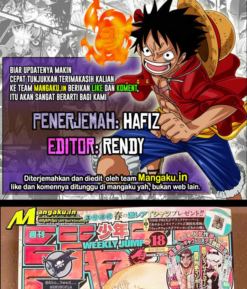 one-piece-id - Chapter: 1045