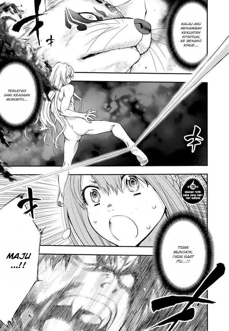 youkai-shoujo-monsuga - Chapter: 108