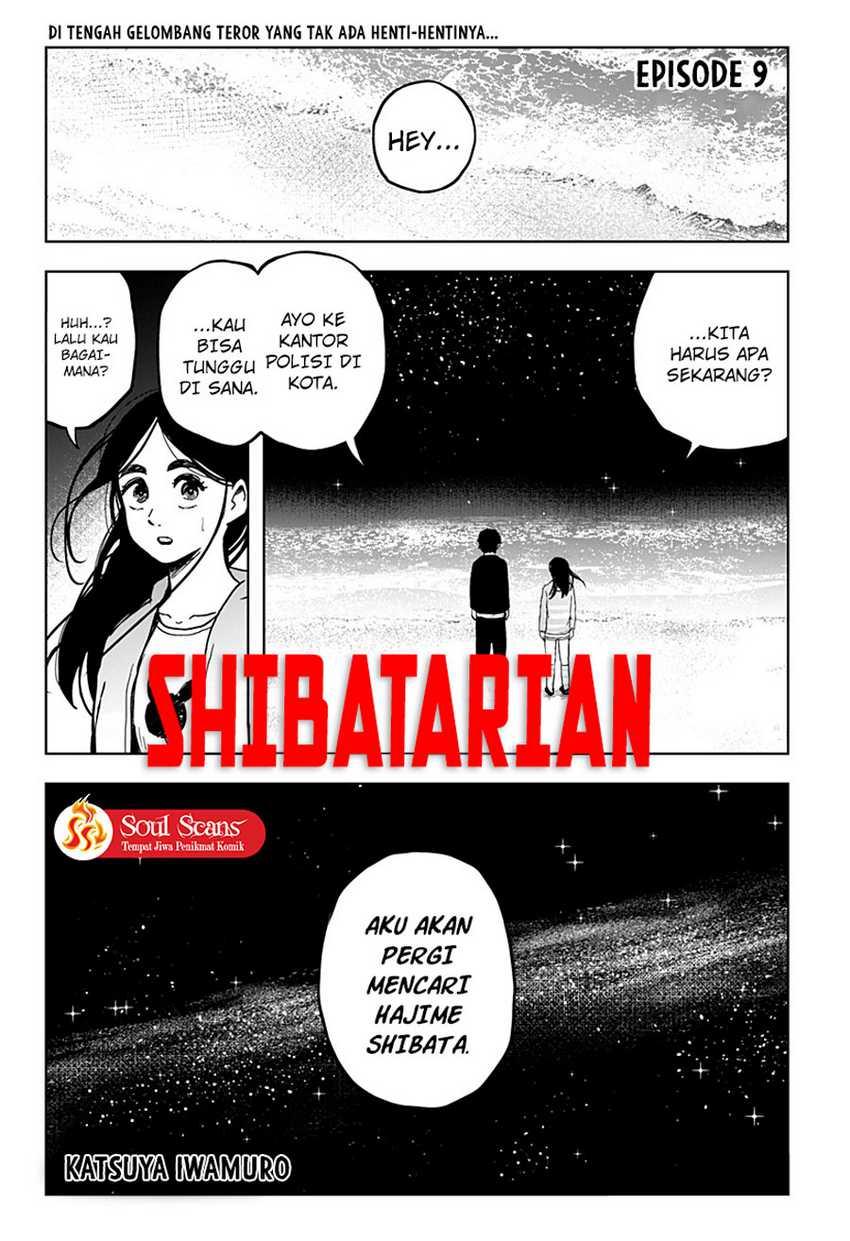 shibatarian - Chapter: 9