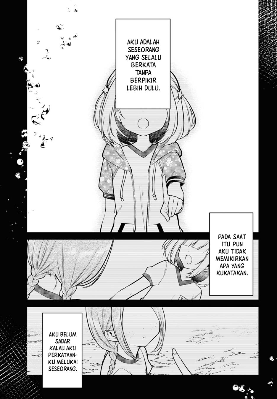 kimi-to-tsuzuru-utakata - Chapter: 6