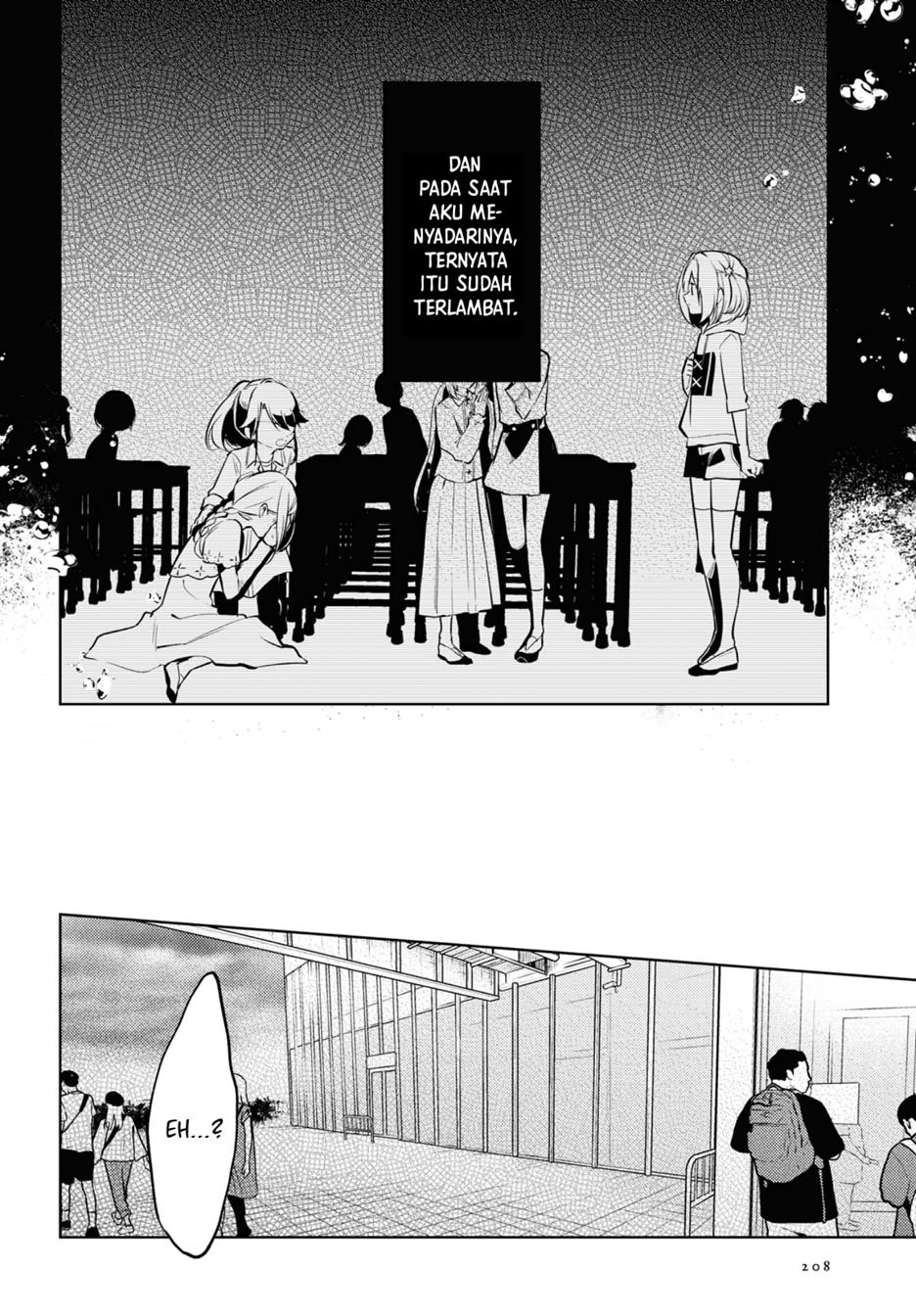 kimi-to-tsuzuru-utakata - Chapter: 6