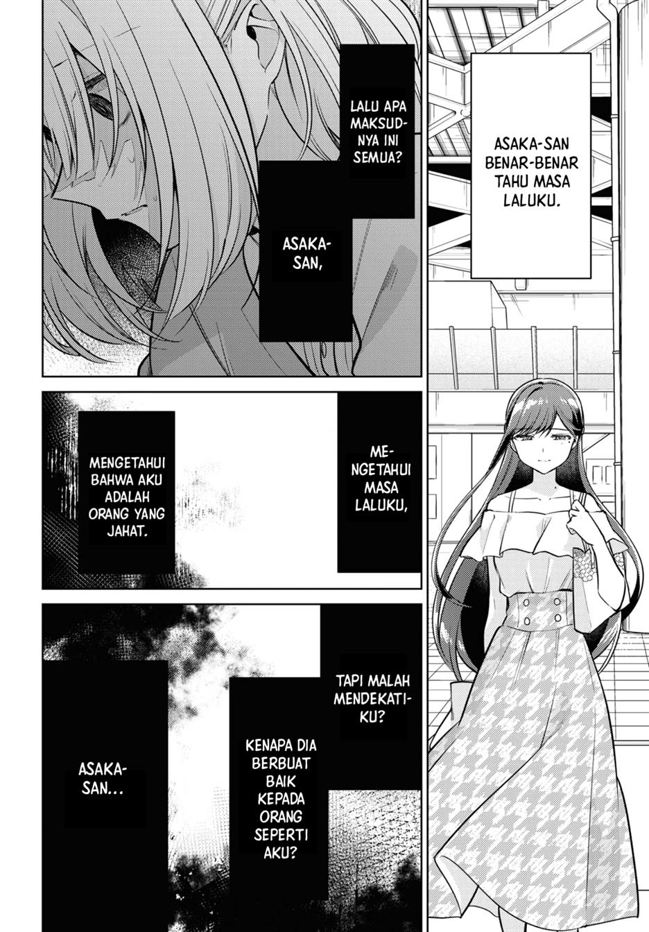 kimi-to-tsuzuru-utakata - Chapter: 6