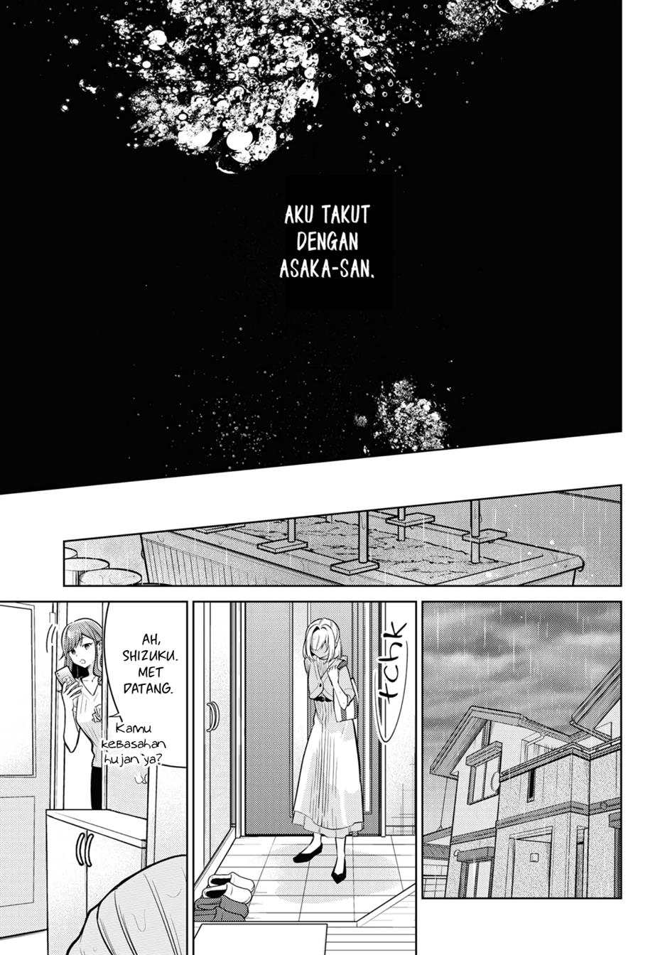 kimi-to-tsuzuru-utakata - Chapter: 6