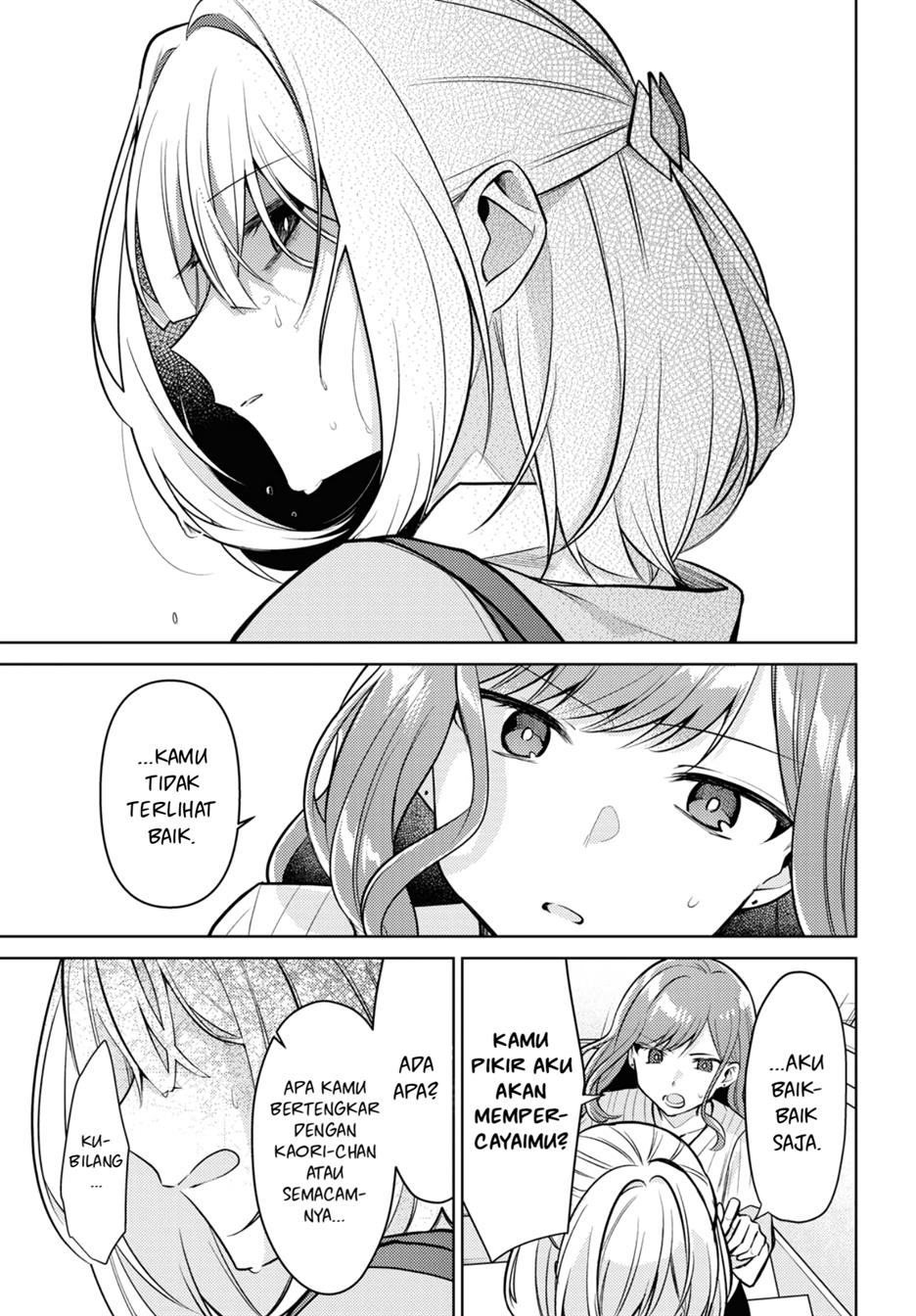 kimi-to-tsuzuru-utakata - Chapter: 6