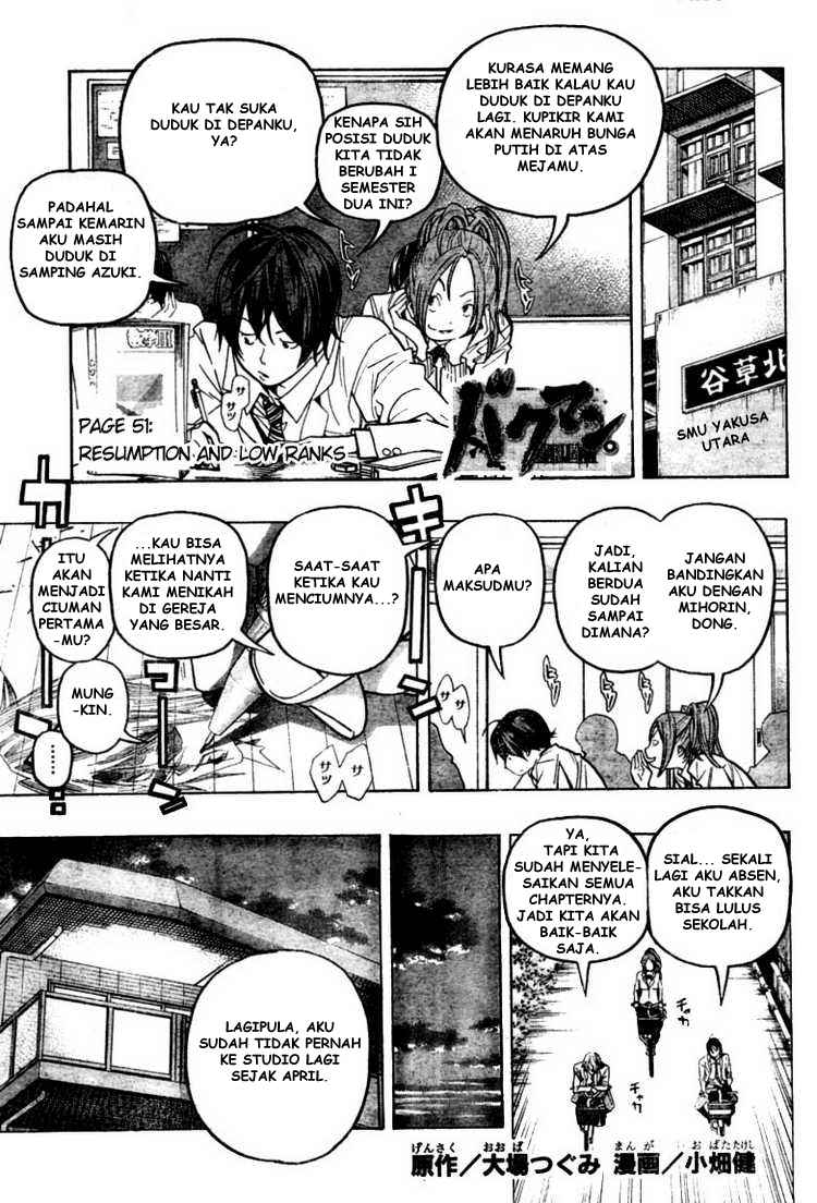 bakuman - Chapter: 51