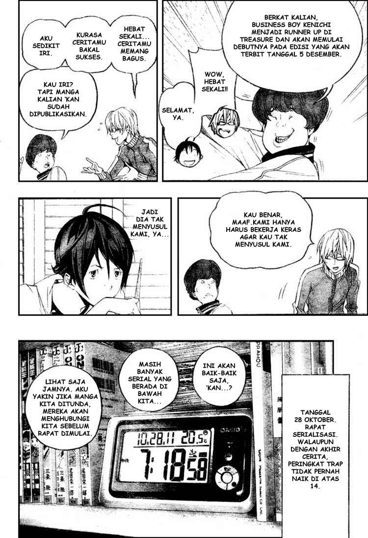 bakuman - Chapter: 51