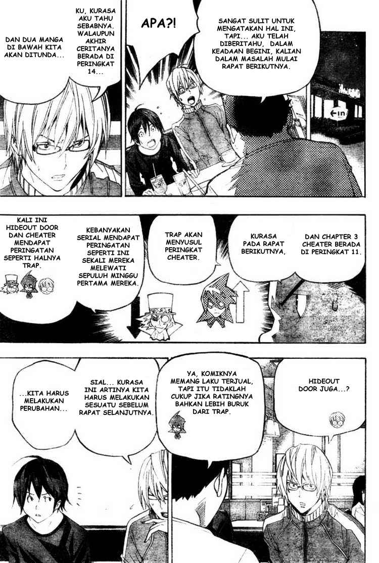 bakuman - Chapter: 51