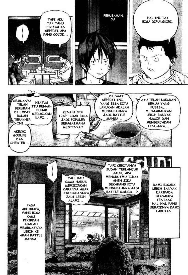 bakuman - Chapter: 51