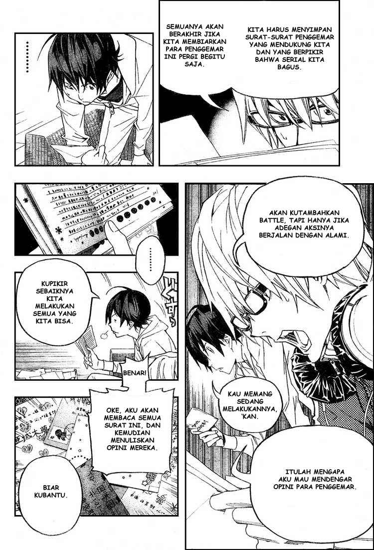 bakuman - Chapter: 51