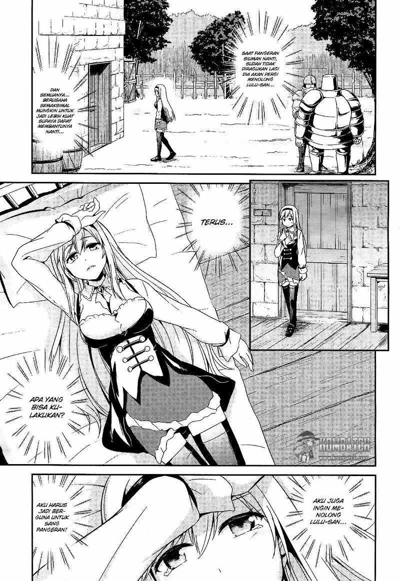 sennen-sensou-aigis-eiyuu-no-kizuna - Chapter: 11