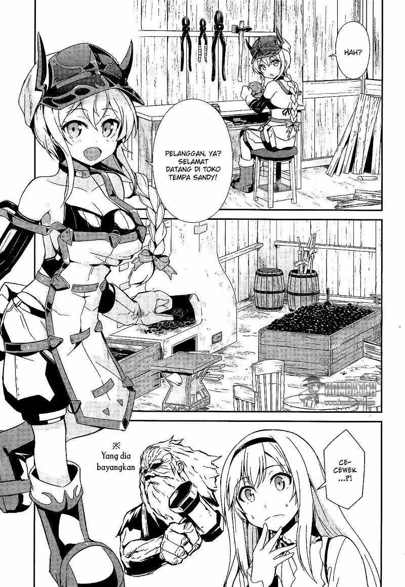 sennen-sensou-aigis-eiyuu-no-kizuna - Chapter: 11