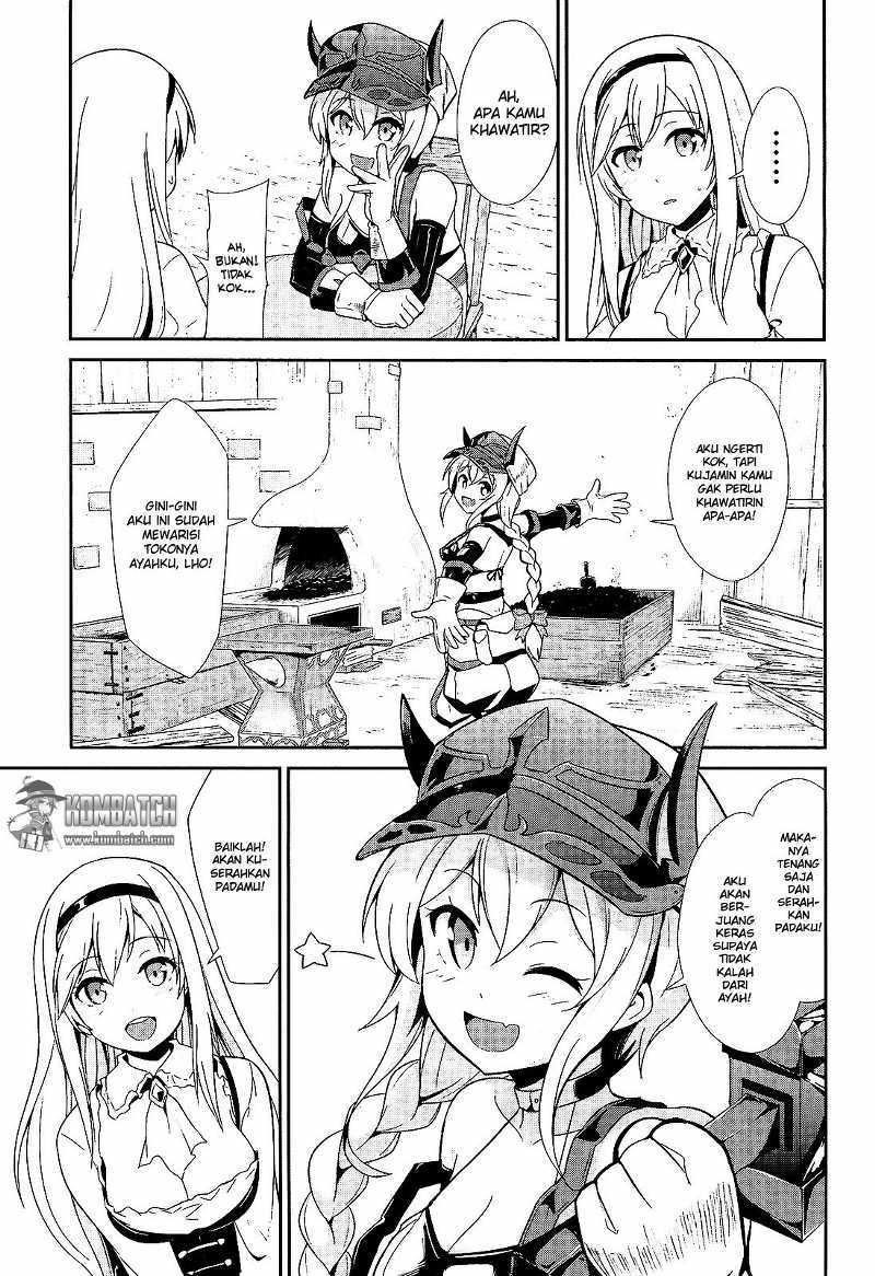 sennen-sensou-aigis-eiyuu-no-kizuna - Chapter: 11