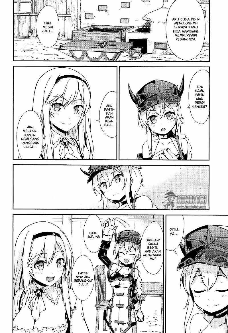 sennen-sensou-aigis-eiyuu-no-kizuna - Chapter: 11