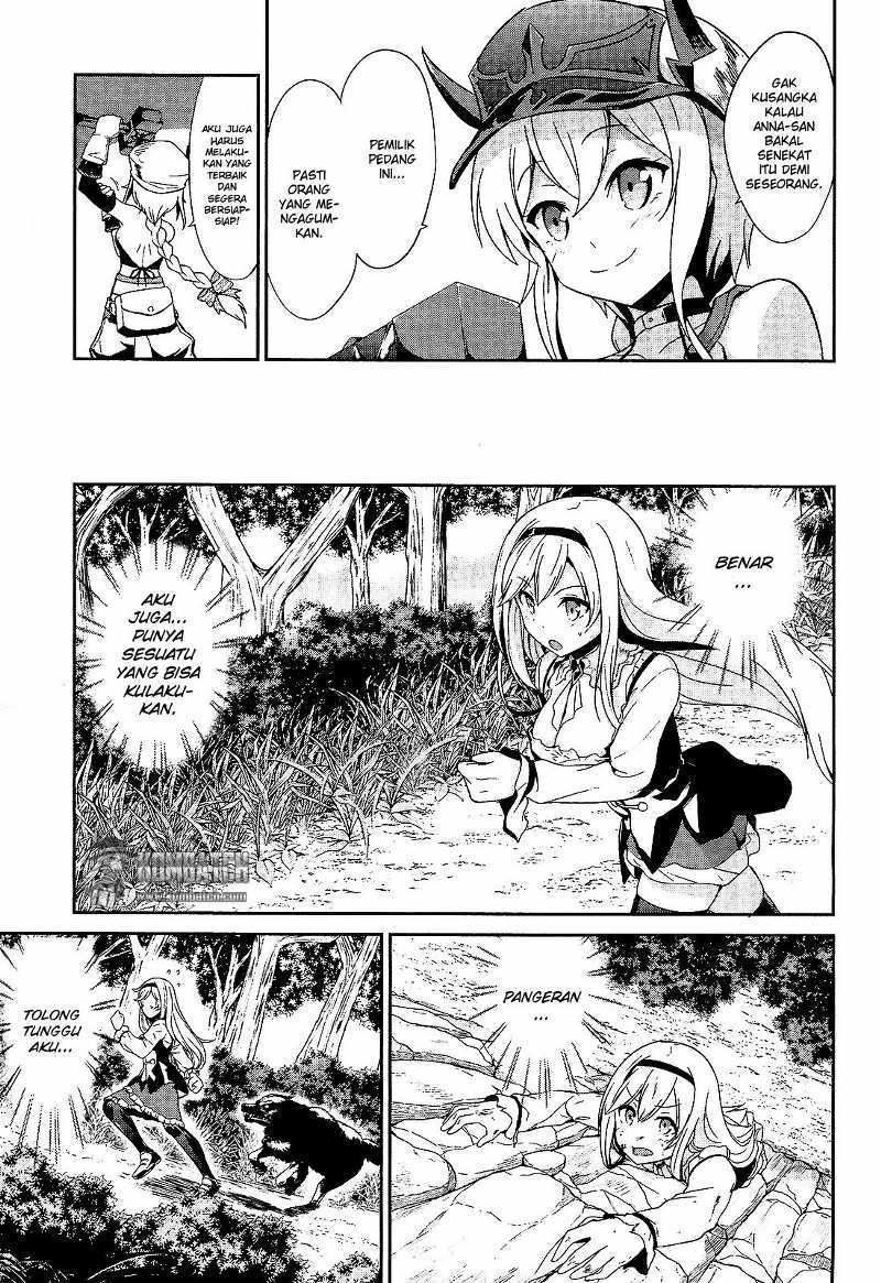 sennen-sensou-aigis-eiyuu-no-kizuna - Chapter: 11