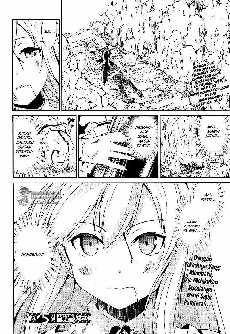 sennen-sensou-aigis-eiyuu-no-kizuna - Chapter: 11