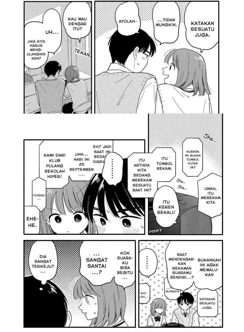 houkago-kitaku-biyori - Chapter: 15