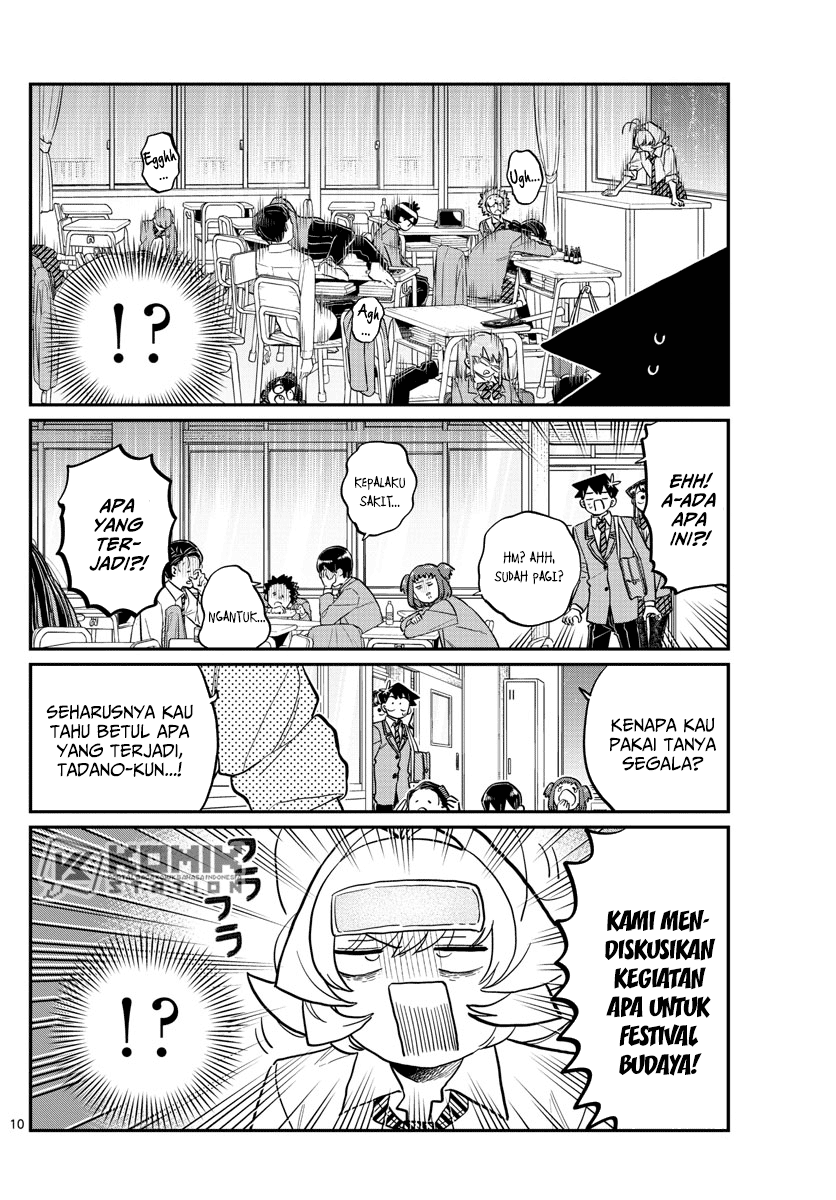 komi-san-wa-komyushou-desu - Chapter: 220