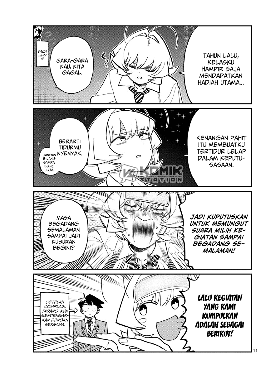 komi-san-wa-komyushou-desu - Chapter: 220