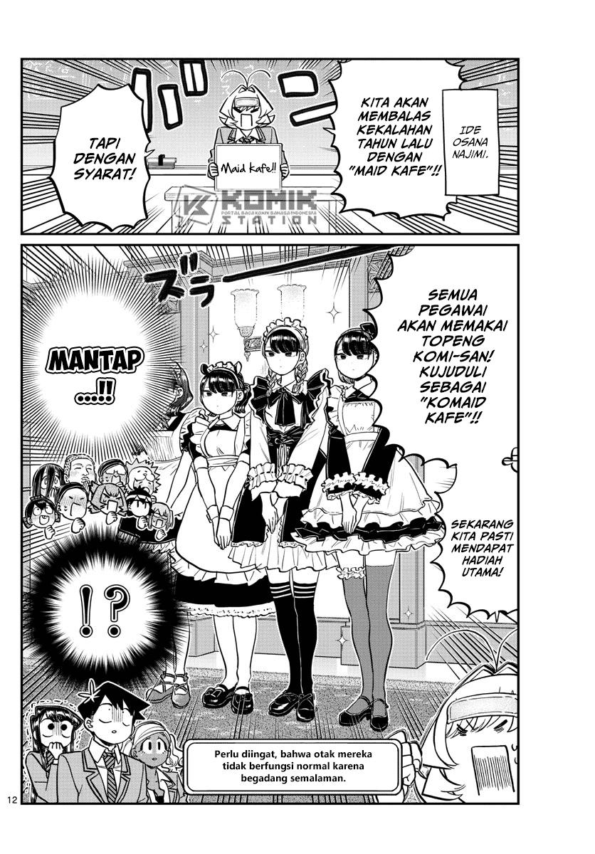 komi-san-wa-komyushou-desu - Chapter: 220