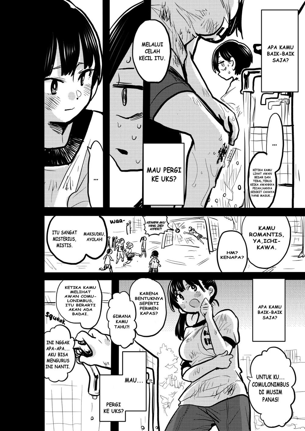 boku-no-kokoro-no-yabai-yatsu - Chapter: 41.1
