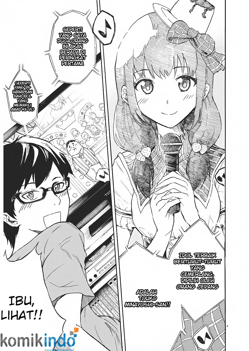 back-to-the-kaasan - Chapter: 01