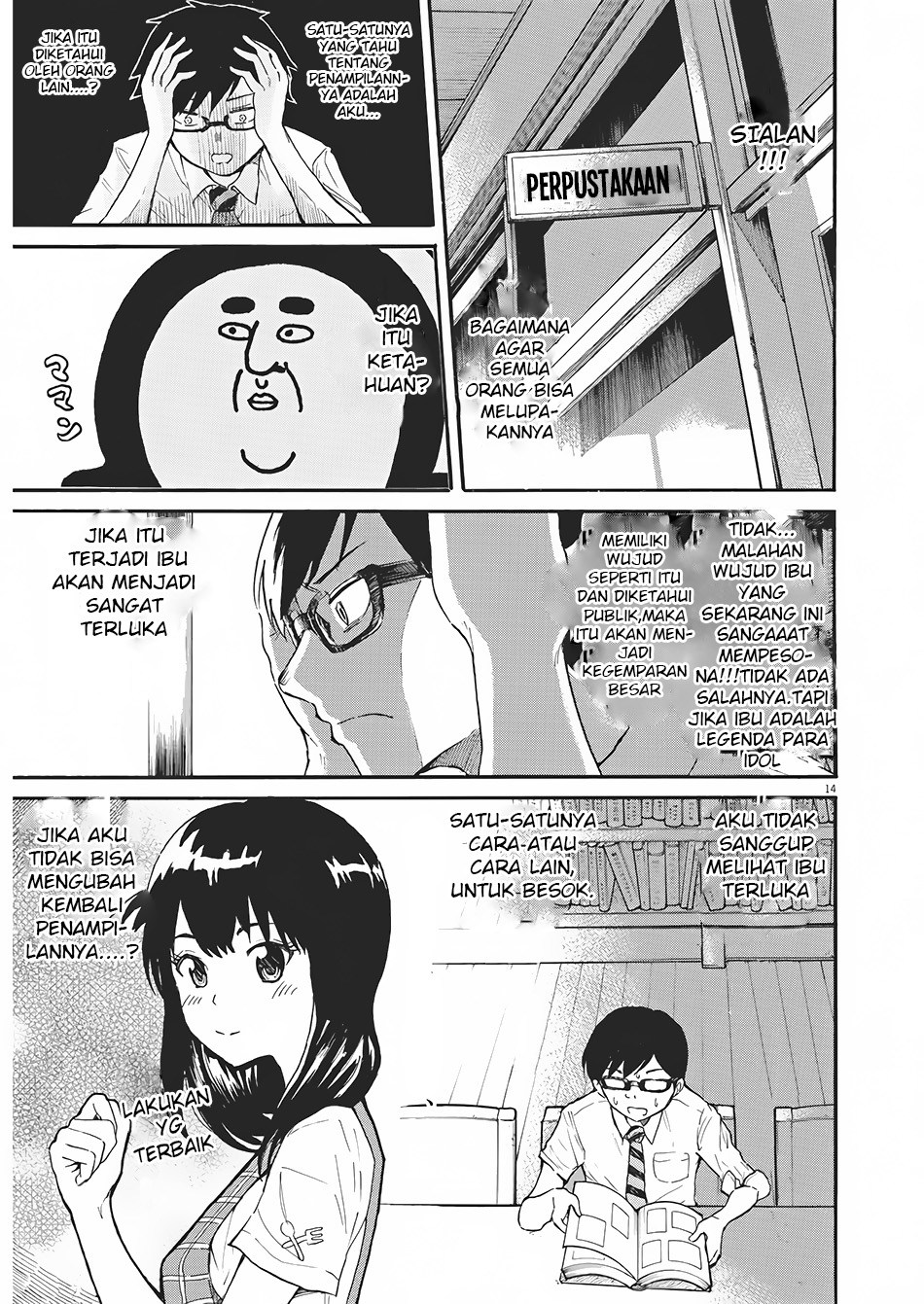 back-to-the-kaasan - Chapter: 01