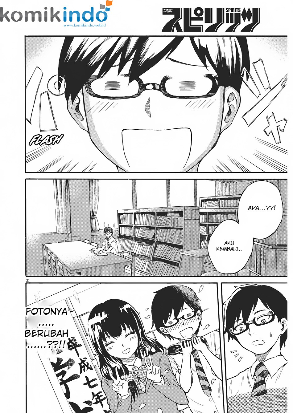 back-to-the-kaasan - Chapter: 01