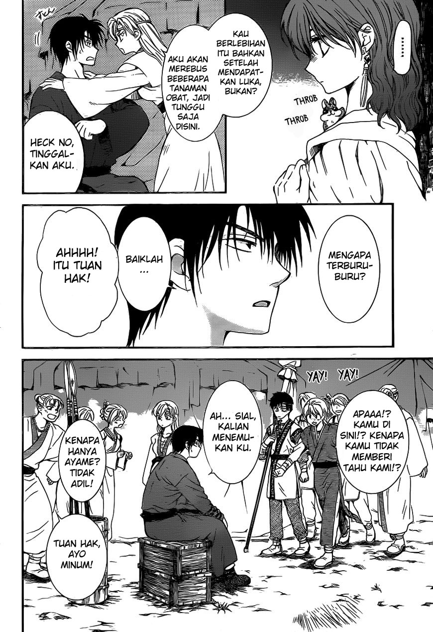 akatsuki-no-yona - Chapter: 151