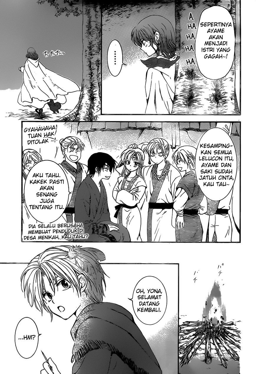 akatsuki-no-yona - Chapter: 151