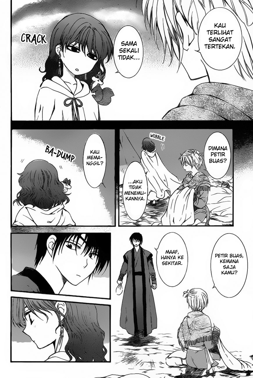 akatsuki-no-yona - Chapter: 151