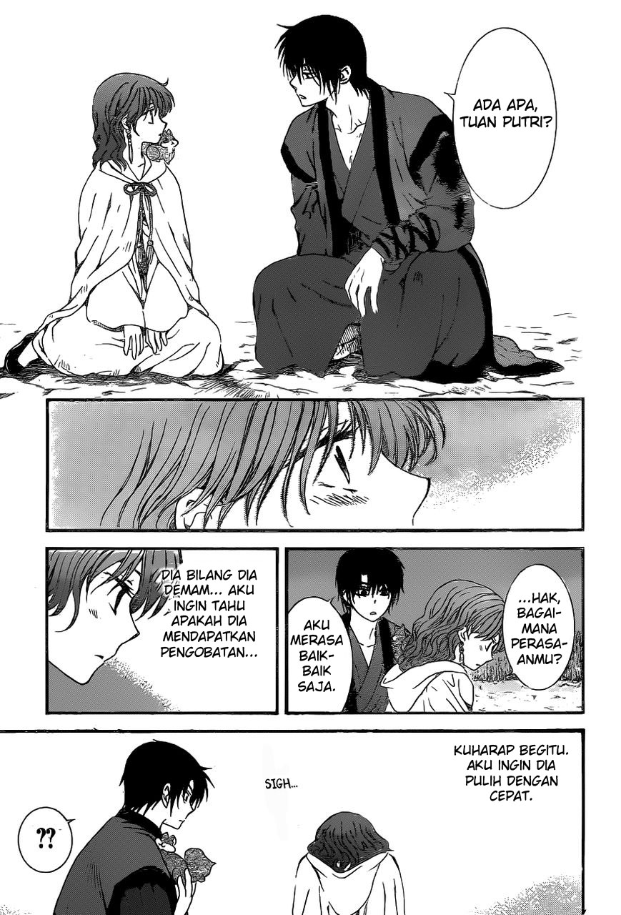 akatsuki-no-yona - Chapter: 151