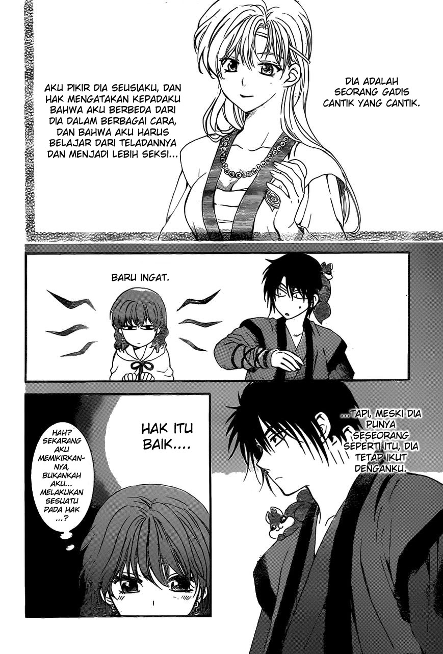 akatsuki-no-yona - Chapter: 151