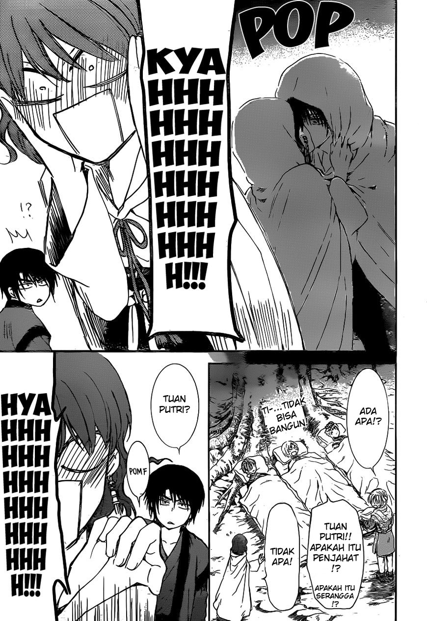 akatsuki-no-yona - Chapter: 151