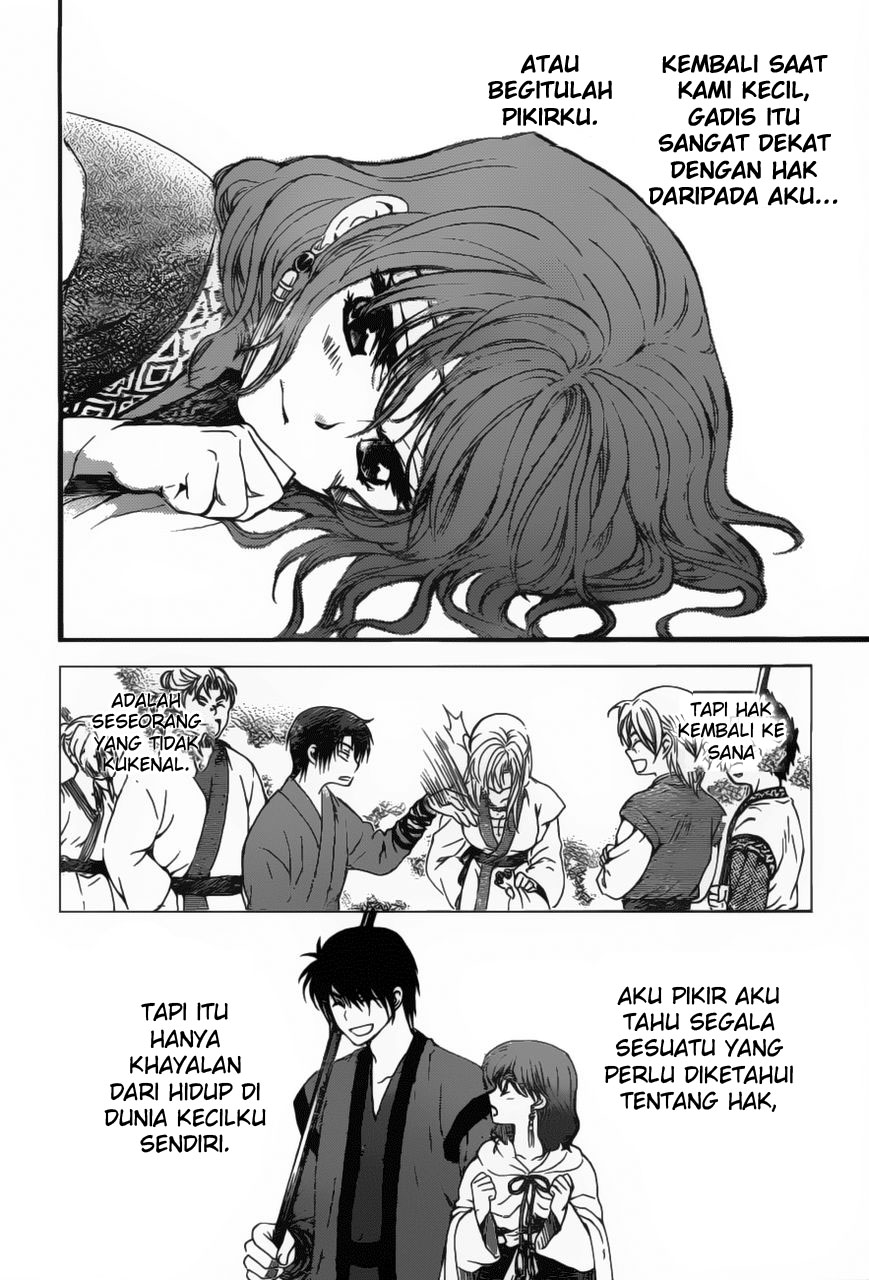 akatsuki-no-yona - Chapter: 151