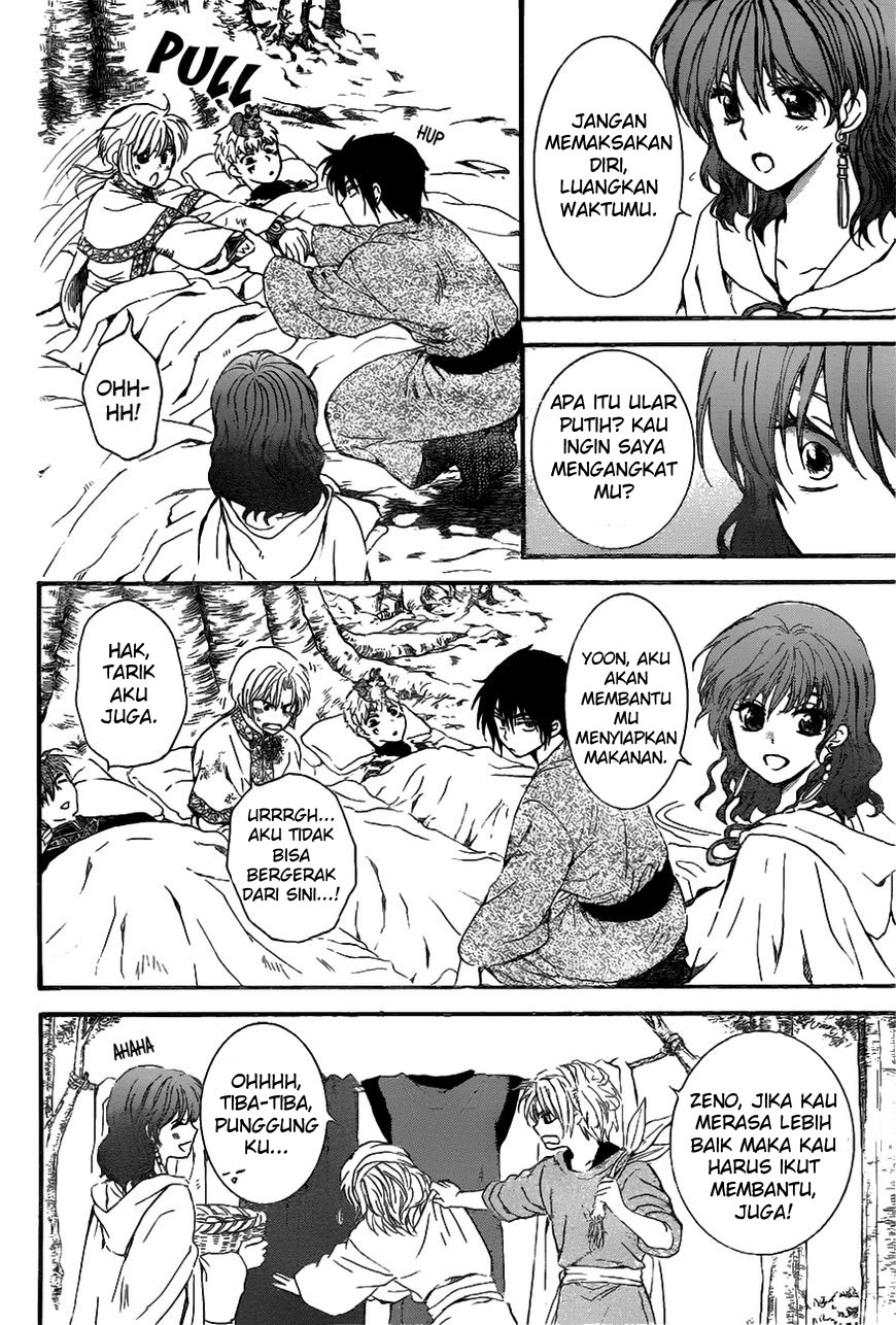 akatsuki-no-yona - Chapter: 151