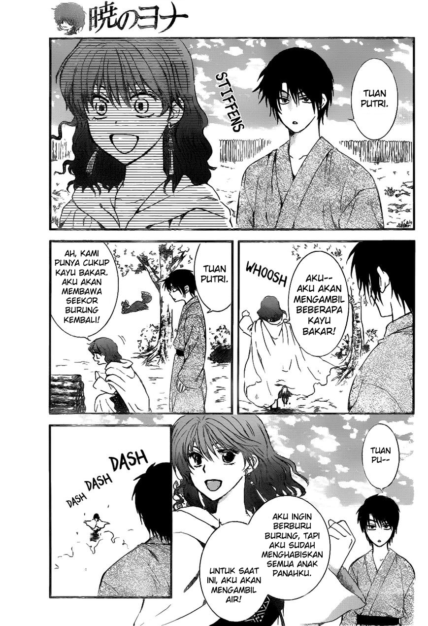 akatsuki-no-yona - Chapter: 151