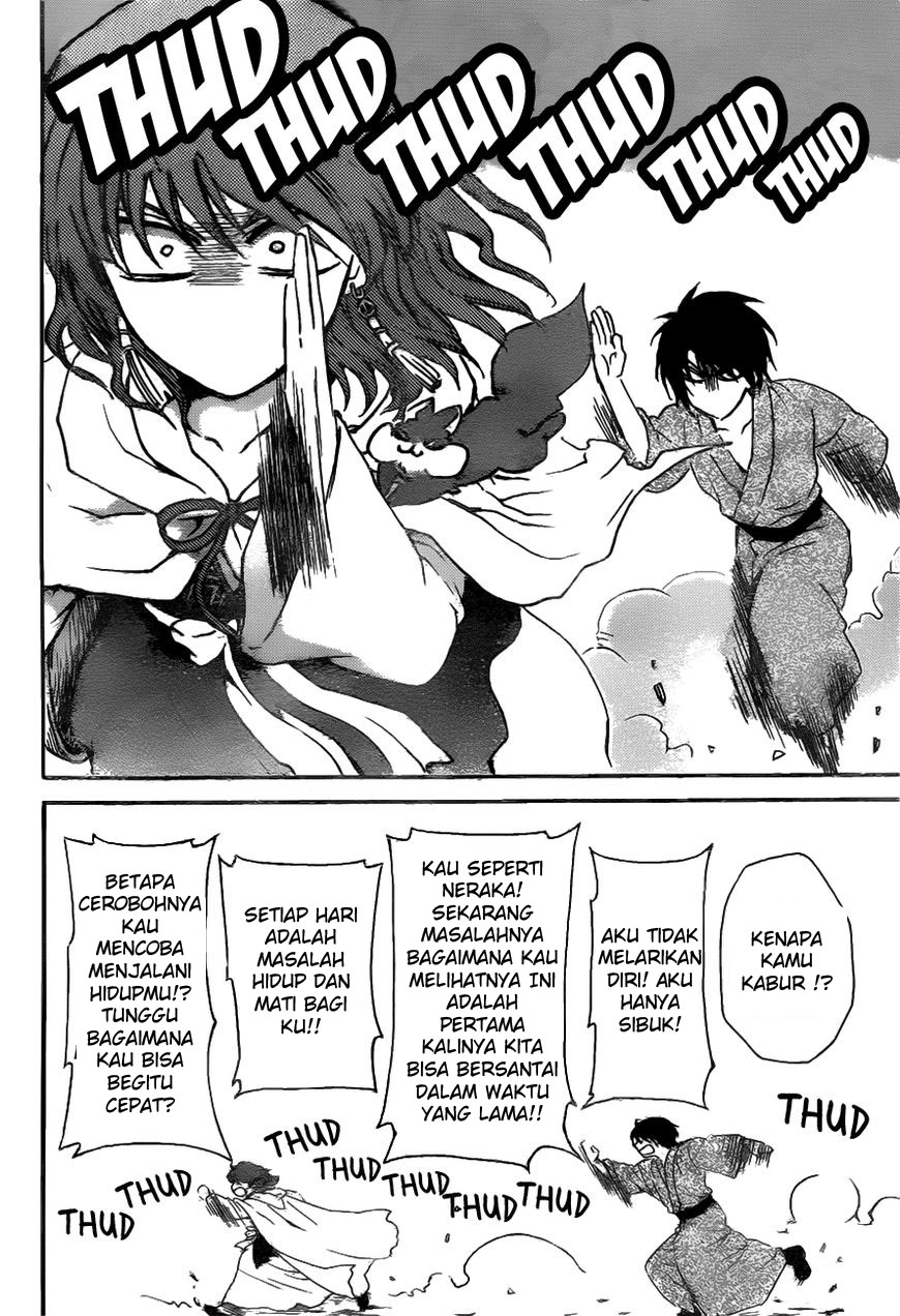 akatsuki-no-yona - Chapter: 151