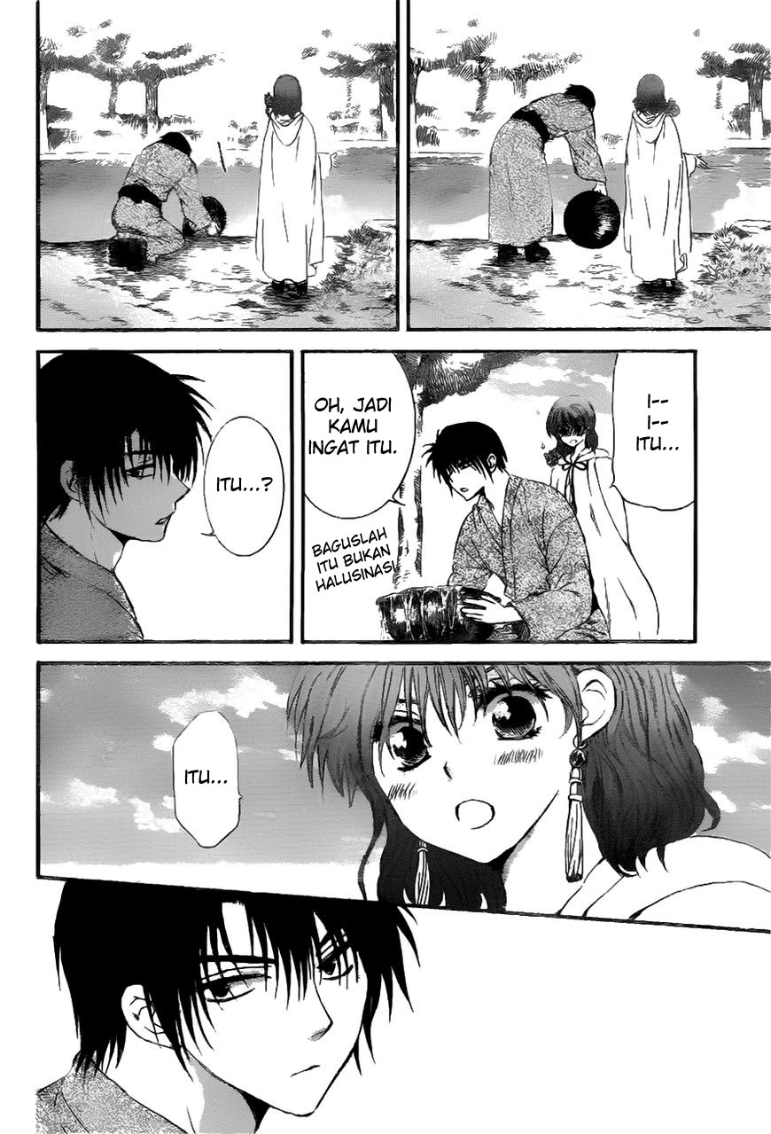 akatsuki-no-yona - Chapter: 151