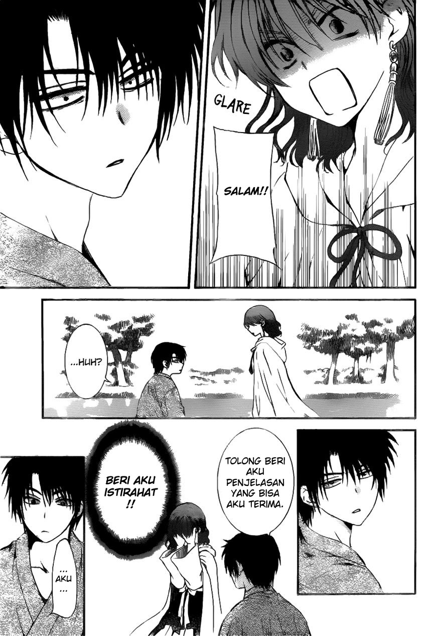 akatsuki-no-yona - Chapter: 151