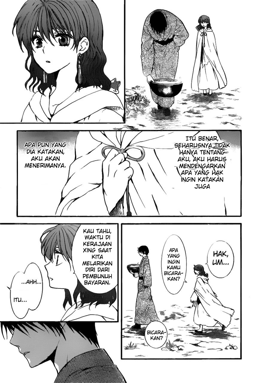 akatsuki-no-yona - Chapter: 151