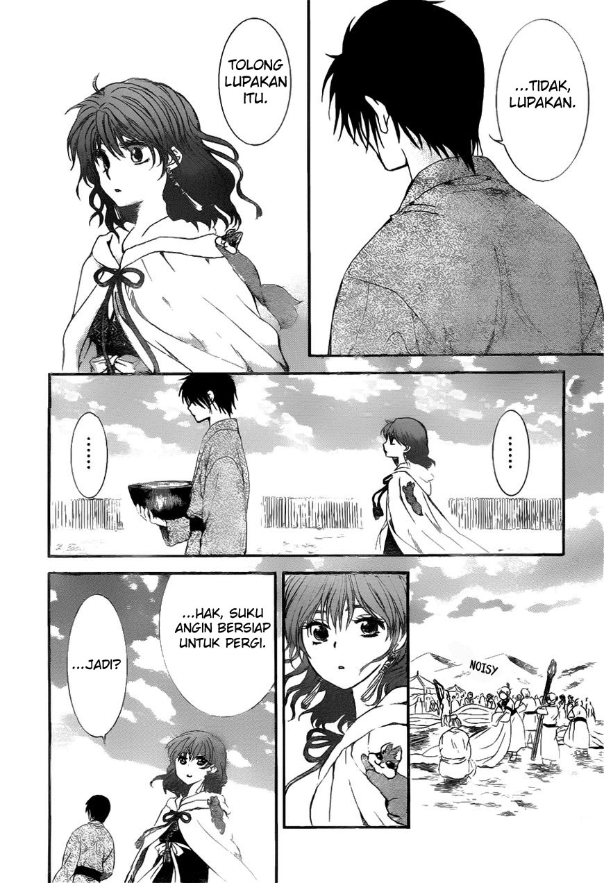 akatsuki-no-yona - Chapter: 151