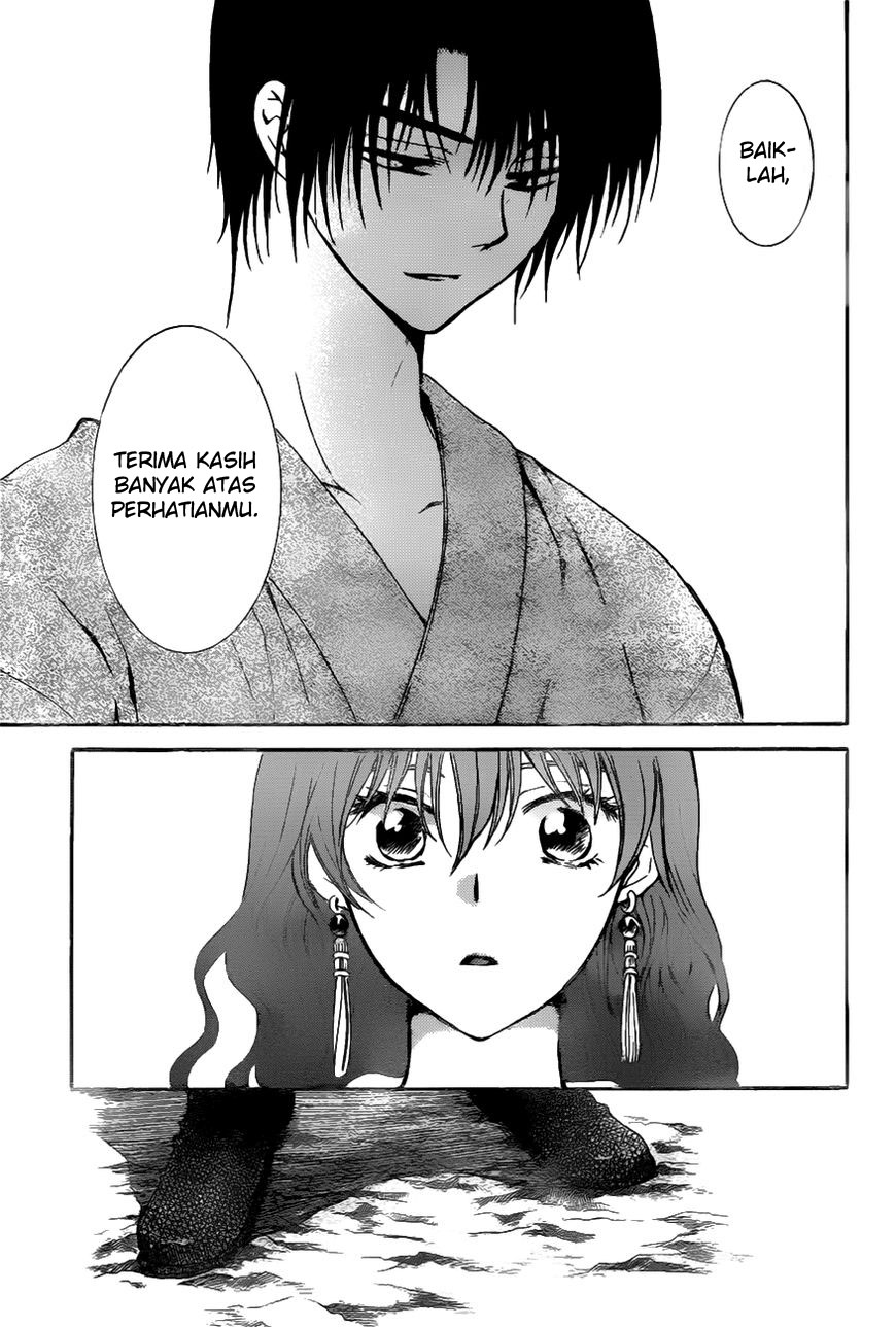 akatsuki-no-yona - Chapter: 151