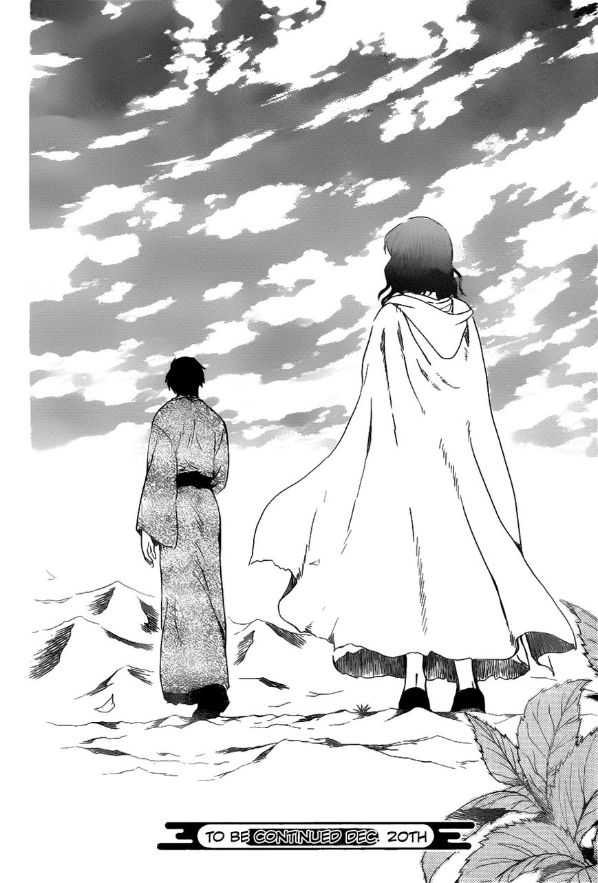 akatsuki-no-yona - Chapter: 151