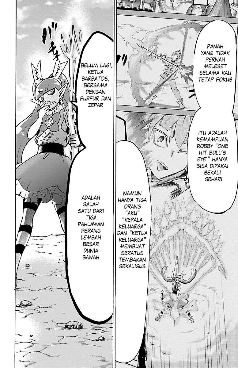 mairimashita-iruma-kun - Chapter: 99