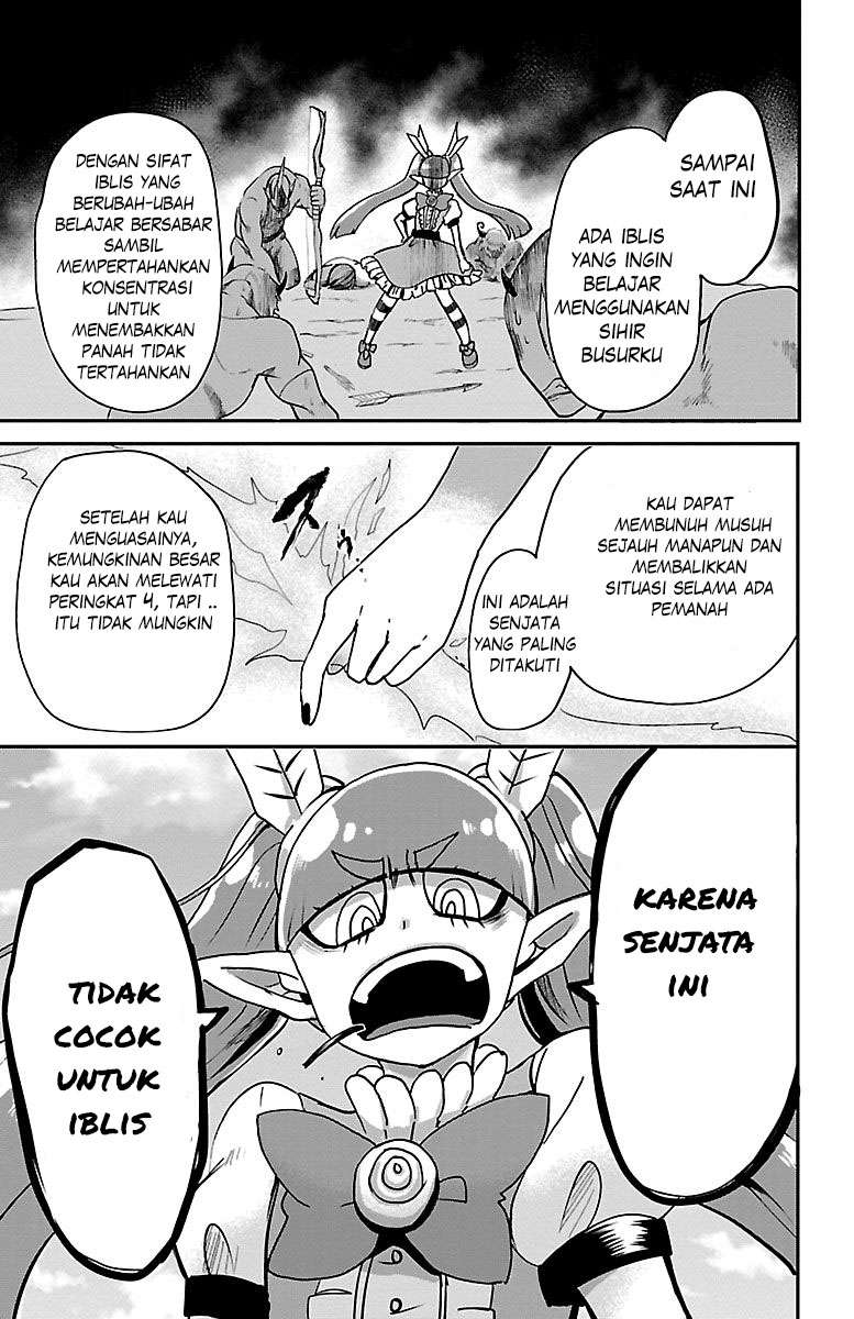 mairimashita-iruma-kun - Chapter: 99