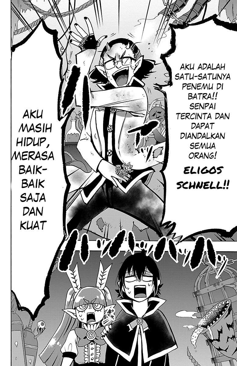 mairimashita-iruma-kun - Chapter: 99