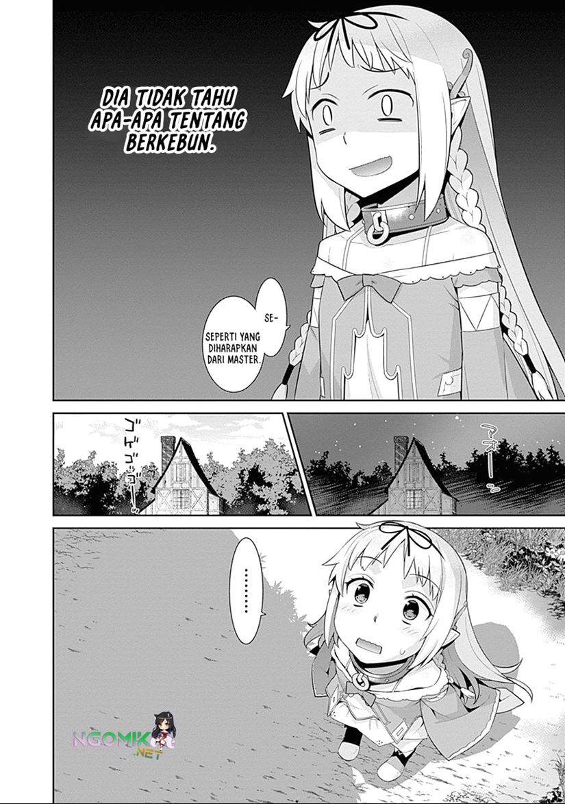 isekai-elf-no-dorei-chan - Chapter: 32.5